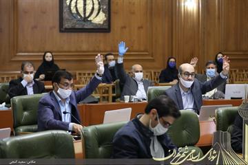 در دویست و پانزدهمین جلسه شورای شهر تهران، در بررسی پرونده باغات مطرح شد از املاک موات تا شناسنامه کاربری قدیم املاک
